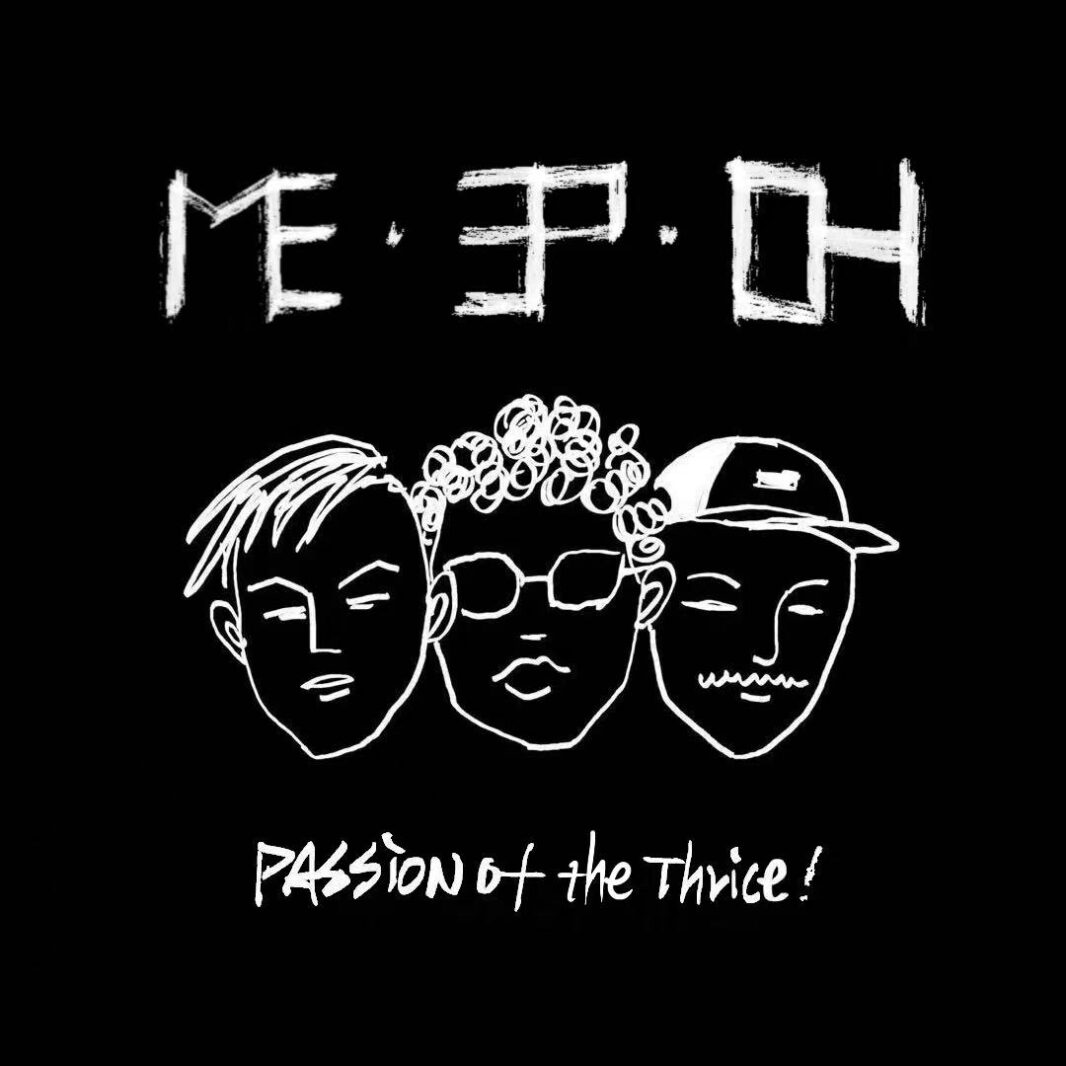 ME.3P.OH: Passion of the Thrice